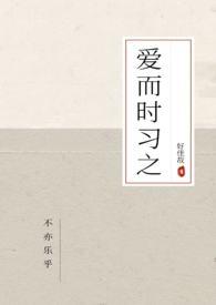 乃最佳之事