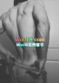 房客糙汉全文