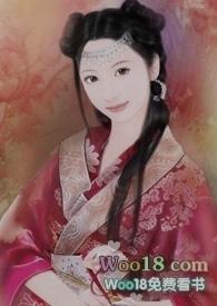 重生追男主