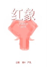 烘箱