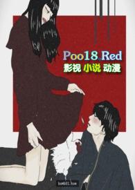 隐性少女七公子