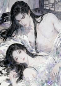 和王爷的互怼日常叶瑶