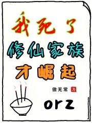 祖宗祭祀体系