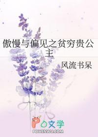 恋爱脑觉醒了[娱乐圈重生