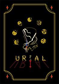 诡秘之主主角非凡物品