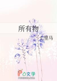 所有物体都有磁场吗