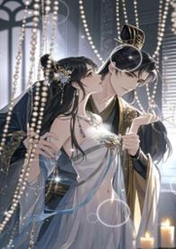 完结版)免费阅读凌霄帝