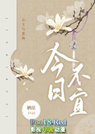 H)作者栖崖来源m.miren8