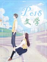 年载26