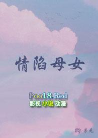 情陷cbd电视剧