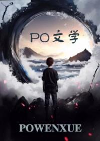妻殇(崩毁人生)大结局