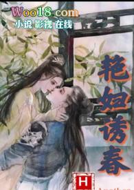 艳情5oo扁