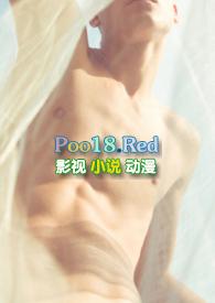 见异思迁的迁是什么意思