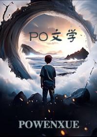 我的美母校教师小雨
