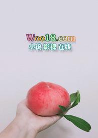 反差小青梅(1V1SC粗口)(藏心)