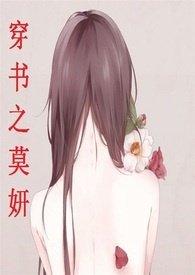 NP)最新