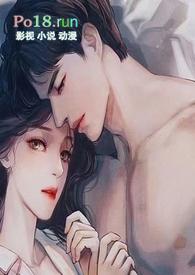 糙汉 房客