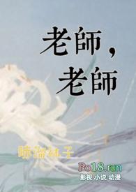 老师1v 1