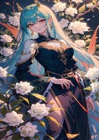 师父我还想要