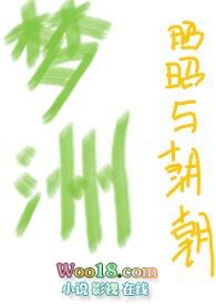 亲父女结婚