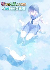 恃靓行凶是褒义词吗