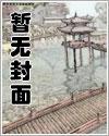百合姬2026年2月号