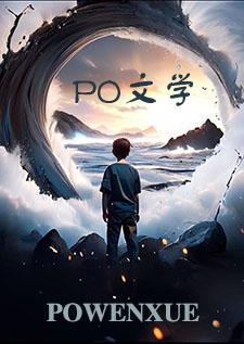 塞北照长安by