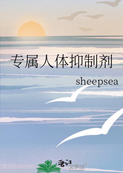 抑制人体免疫力是什么意思