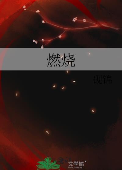 燃烧机厂家直销