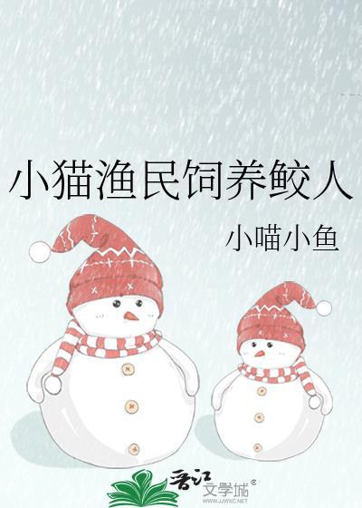 上海师范大学学生事务中心