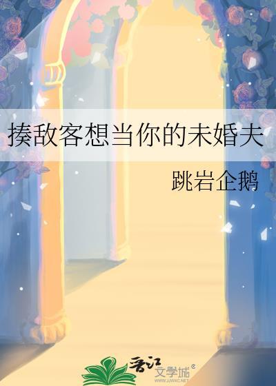 星河集美StarRiver官网
