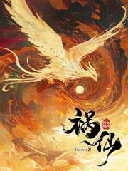 触碰是啥意思