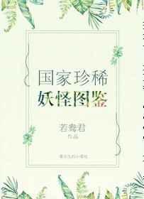 手机客户端指什么