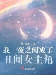 咸鱼重生123读书网