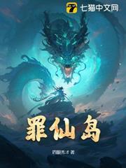 斩神刀价格