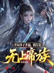 氪金高手